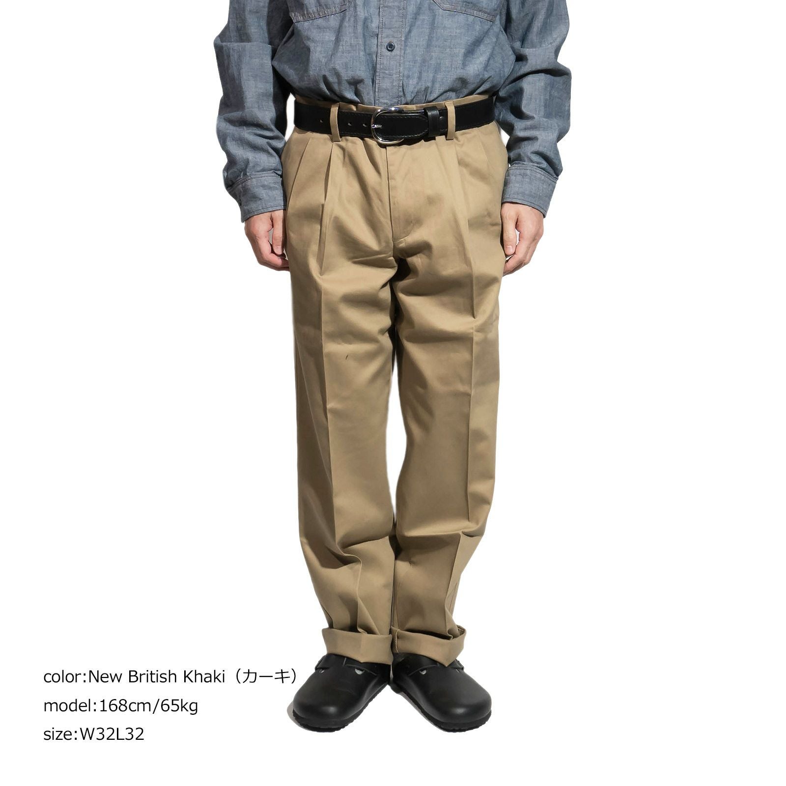 ドッカーズDOCKERSシグネチャーアイロンフリーカーキプリーツクラッシックフィットステインディフェンダー