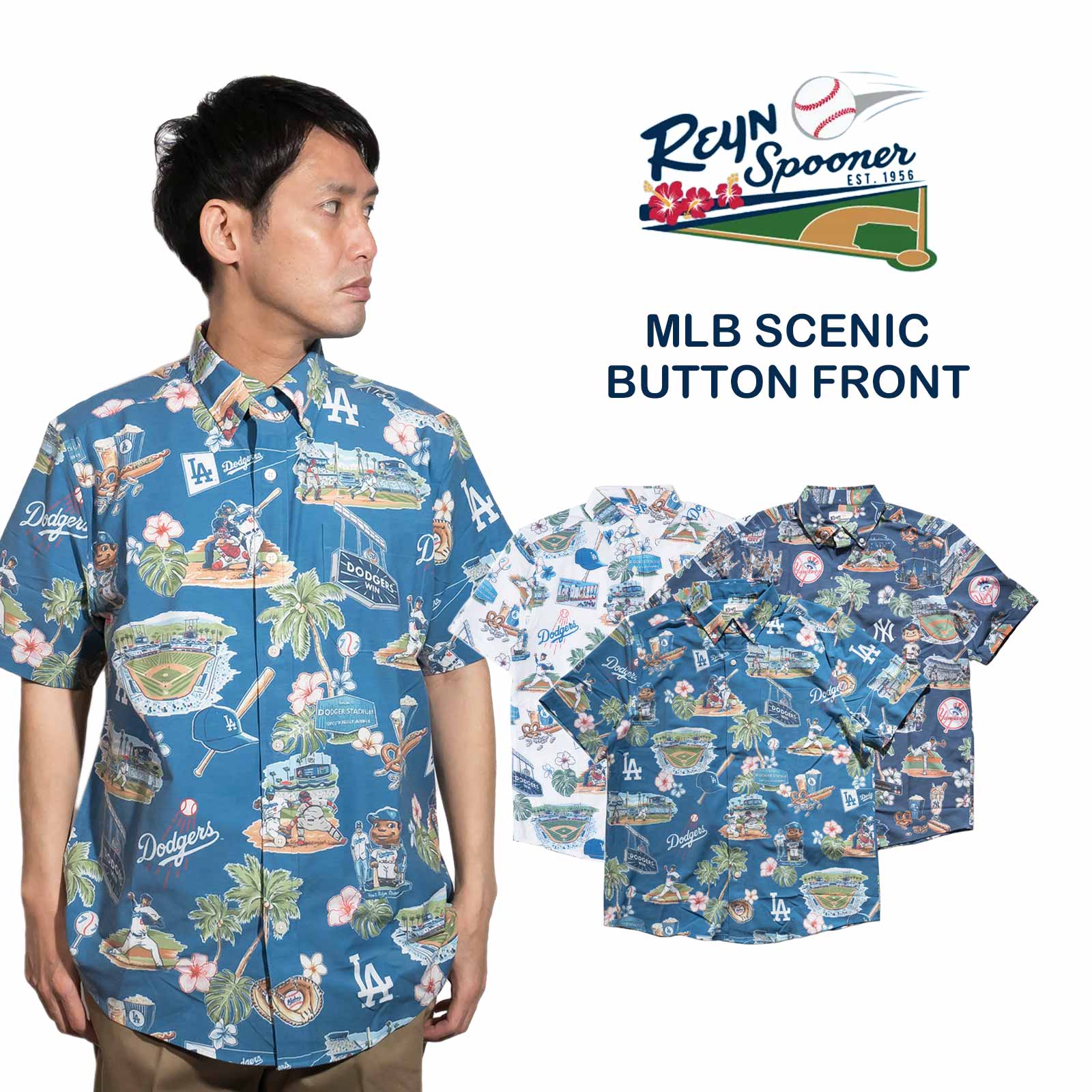 レインスプーナーREYNSPOONER半袖アロハシャツフルオープンシーニックメジャーリーグ公式