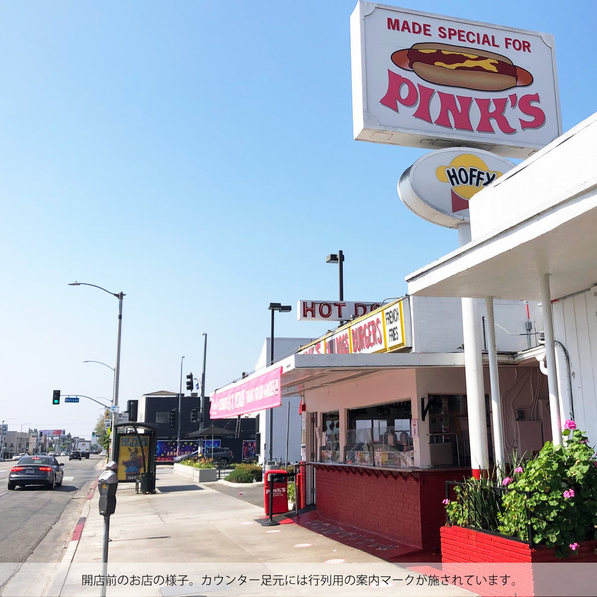 ピンクスホットドッグスPINK’SHOTDOGS長袖Tシャツピンクスラブズドジャーズ