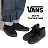 バンズVANSUSA企画スケートハイキャンバス