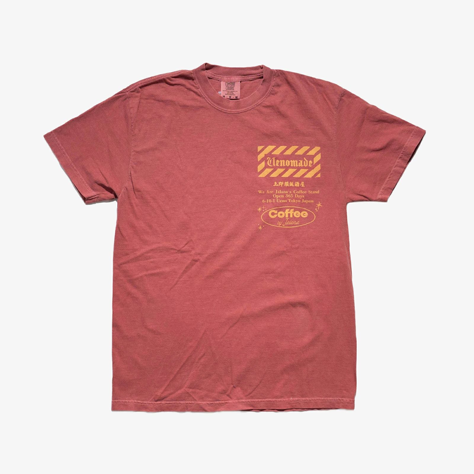 コーヒーバイジャラーナCoffeebyJalanaウエノTシャツ2