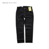 リーバイスLEVI’S514-0730ストレートフィットジーンズネイティブカリ
