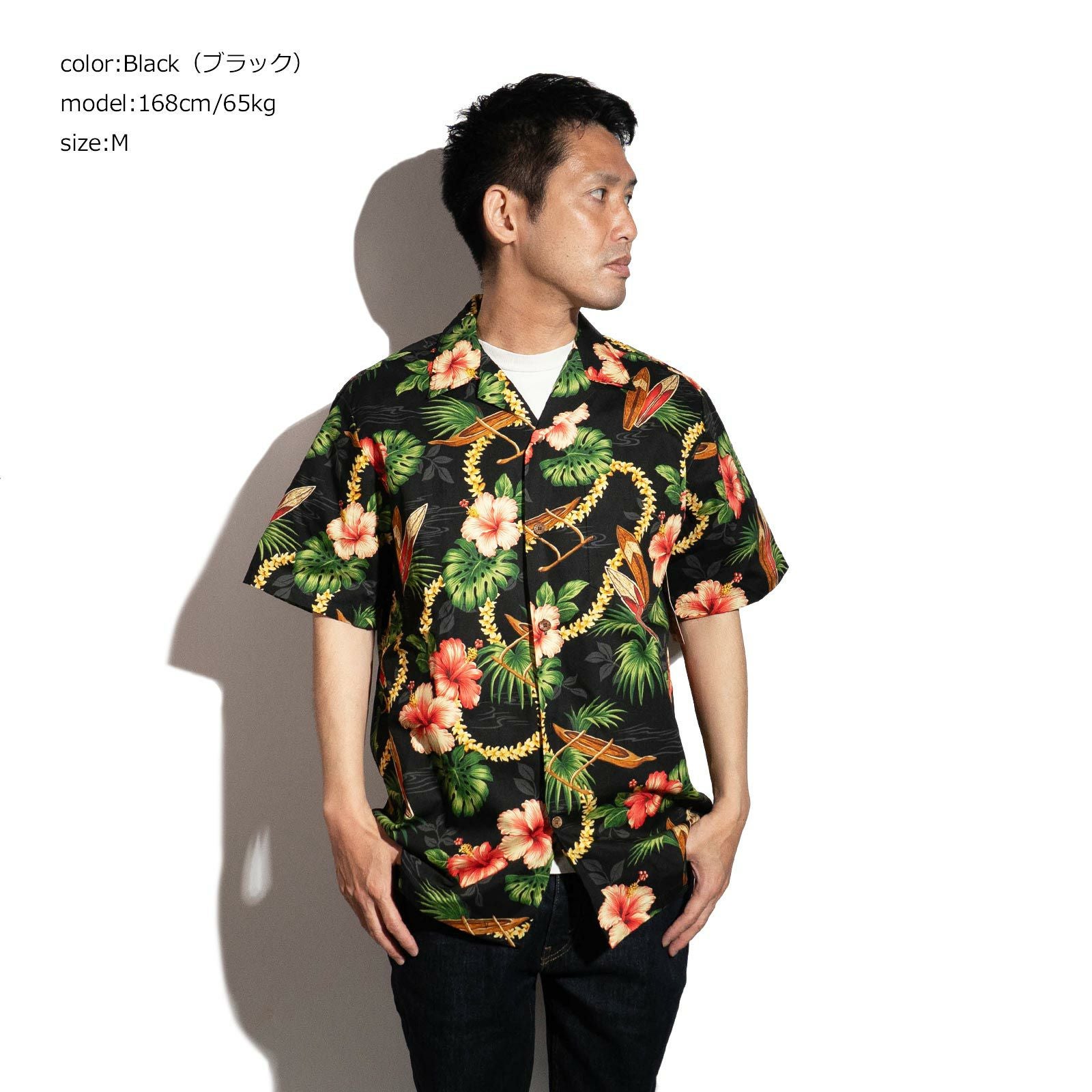 ロバートJクランシーRJC半袖アロハシャツ#10240Rハワイ製