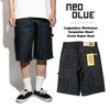 ネオブルーNEOBLUEバギーカーペンターショーツクロススーパーダーク