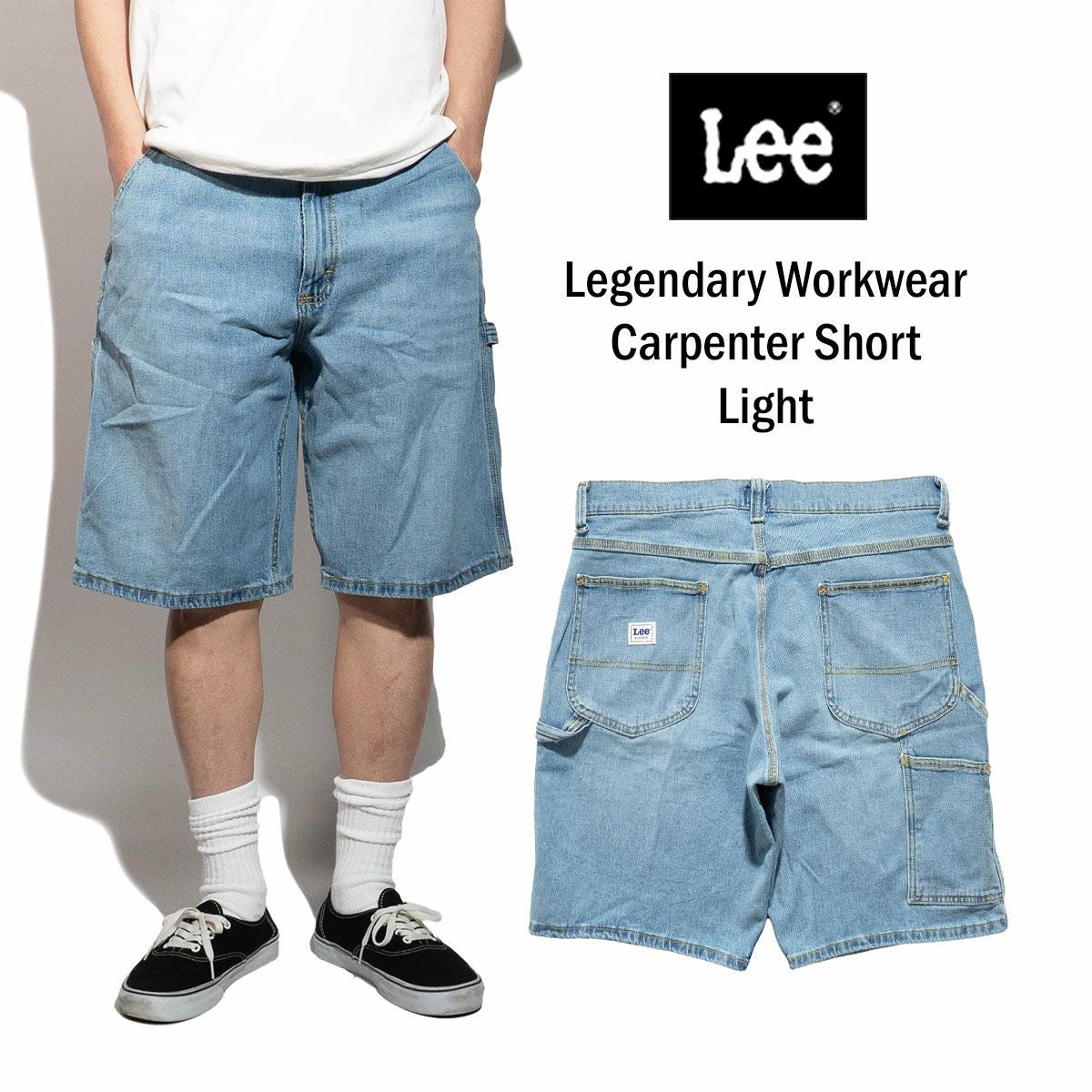 リーLeeレジェンダリーワークウェアカーペンターショーツライト