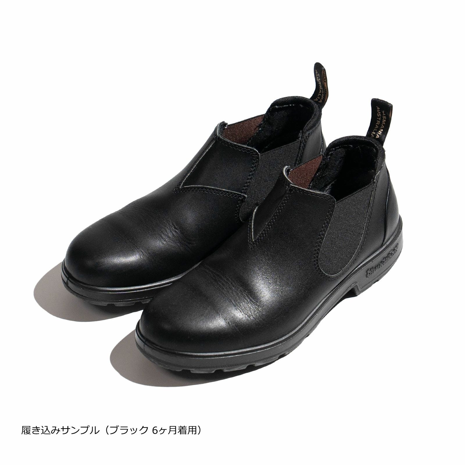 ブランドストーンBlundstoneオリジナルスBS2039BS2038ブラックブラウン