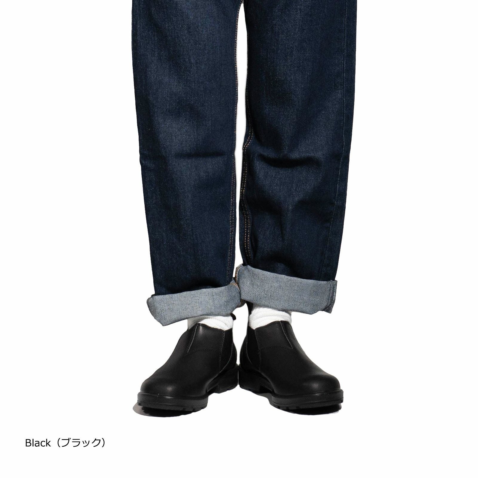 ブランドストーンBlundstoneオリジナルスBS2039BS2038ブラックブラウン