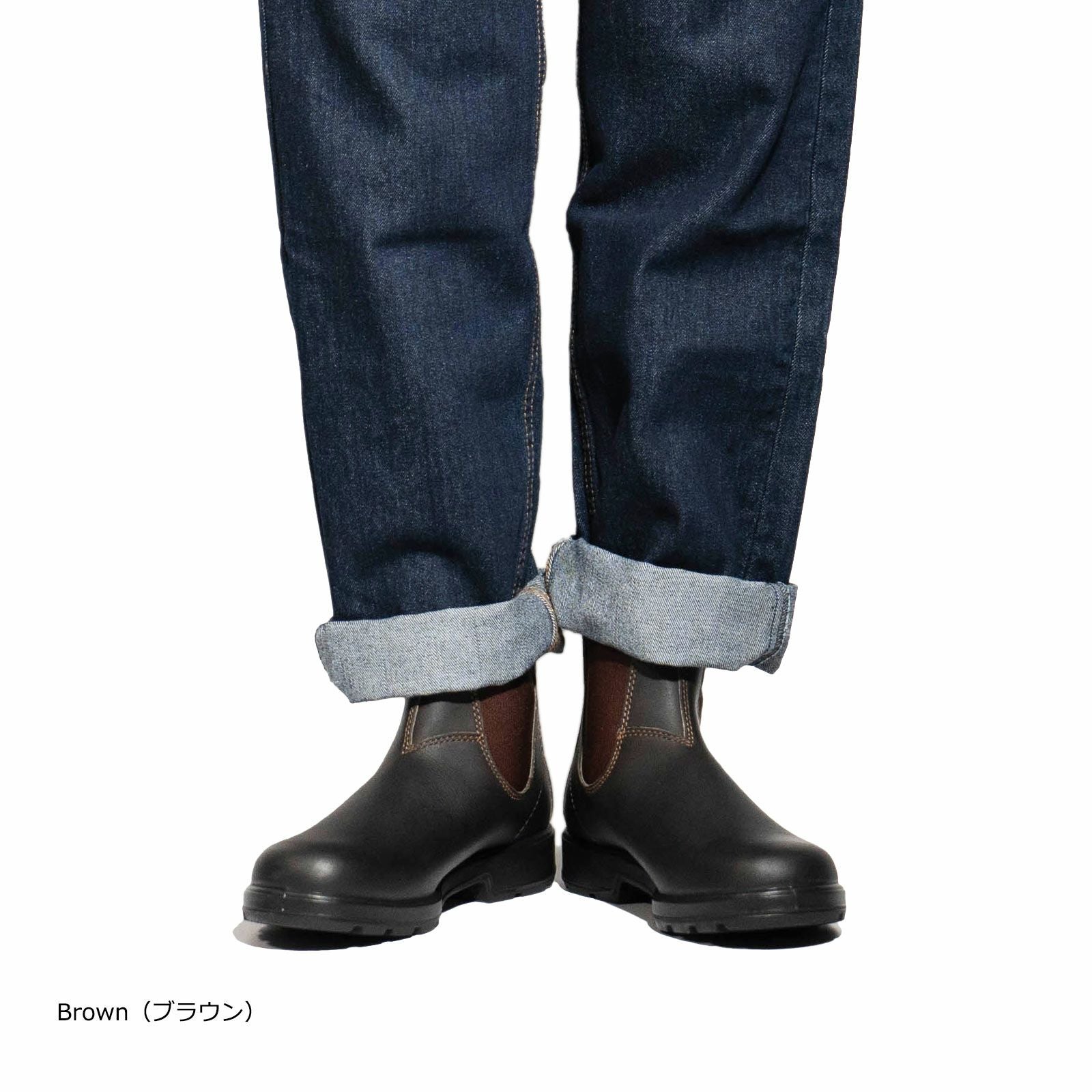 ブランドストーンBLUNDSTONEBS510BS500オリジナルスブラックブラウン