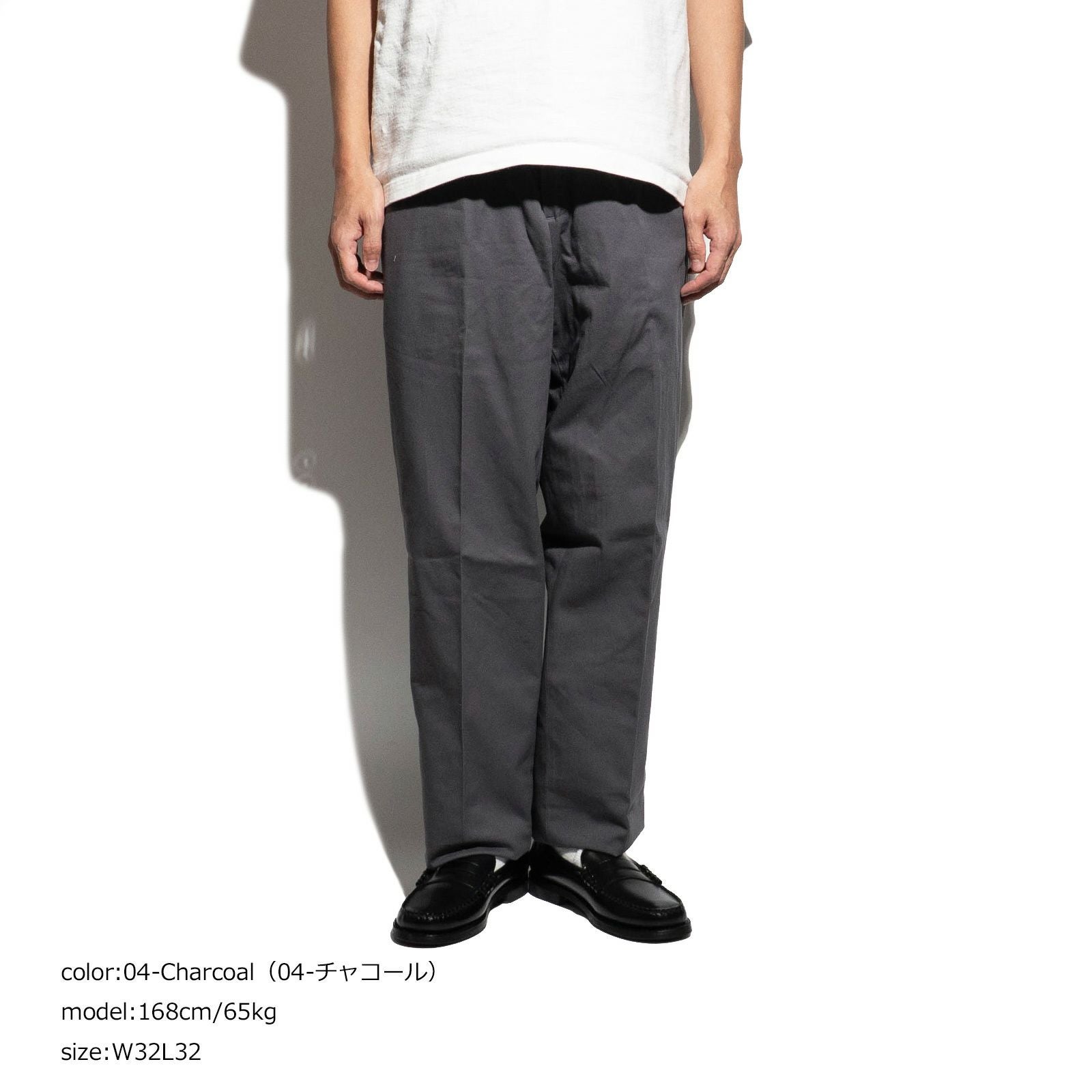 オールアメリカンカーキALLAMERICANKHAKISクラマートンツイルリラックスフィットチノパン