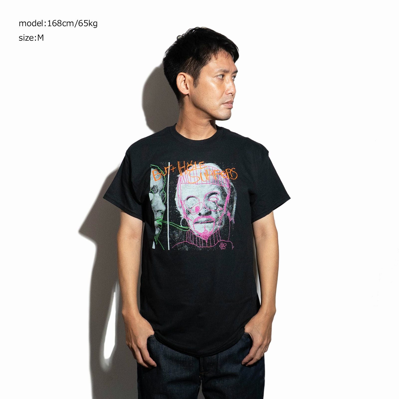 カンフーkungfu.バンドTシャツバットホールサーファーズサイキックパワーレス