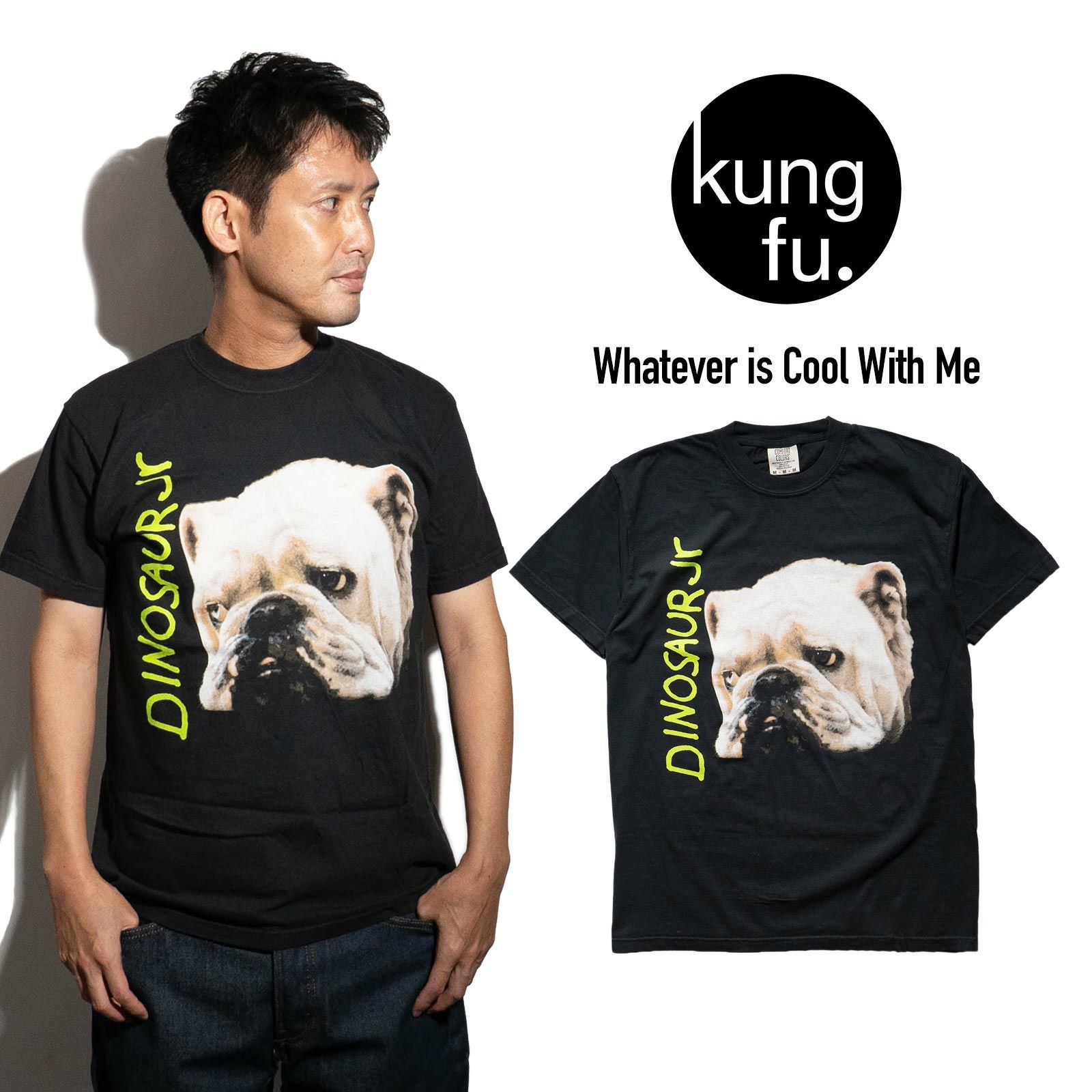 カンフーkungfu.バンドTシャツダイナソージュニアワットエバーズクールウィズミー