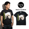 カンフーkungfu.バンドTシャツダイナソージュニアワットエバーズクールウィズミービッグサイズ