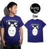 カンフーkungfu.バンドTシャツダイナソージュニアカウビッグサイズ