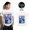 カンフーkungfu.バンドTシャツマッドハニーソフトヘルビッグサイズ