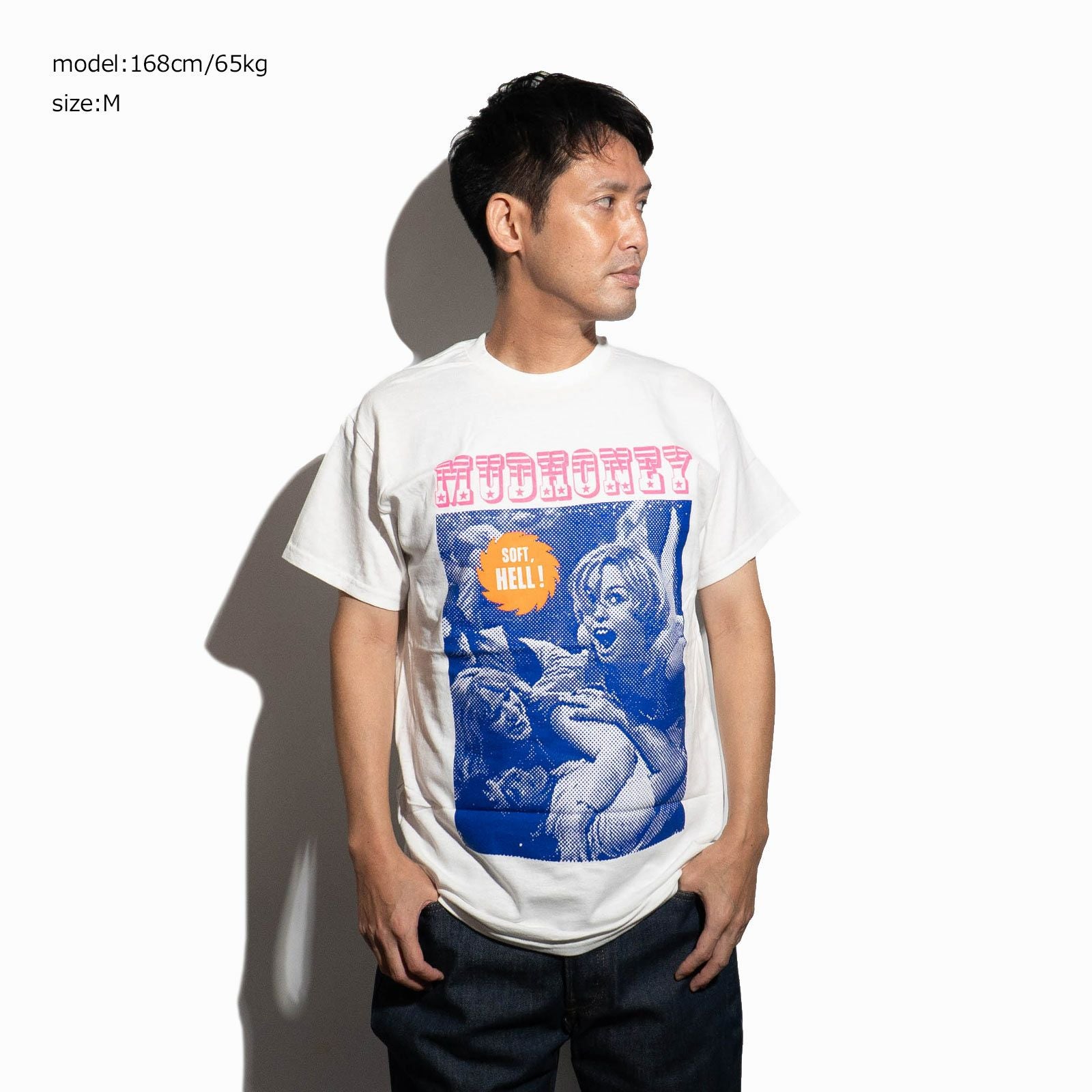 カンフーkungfu.バンドTシャツマッドハニーソフトヘルビッグサイズ
