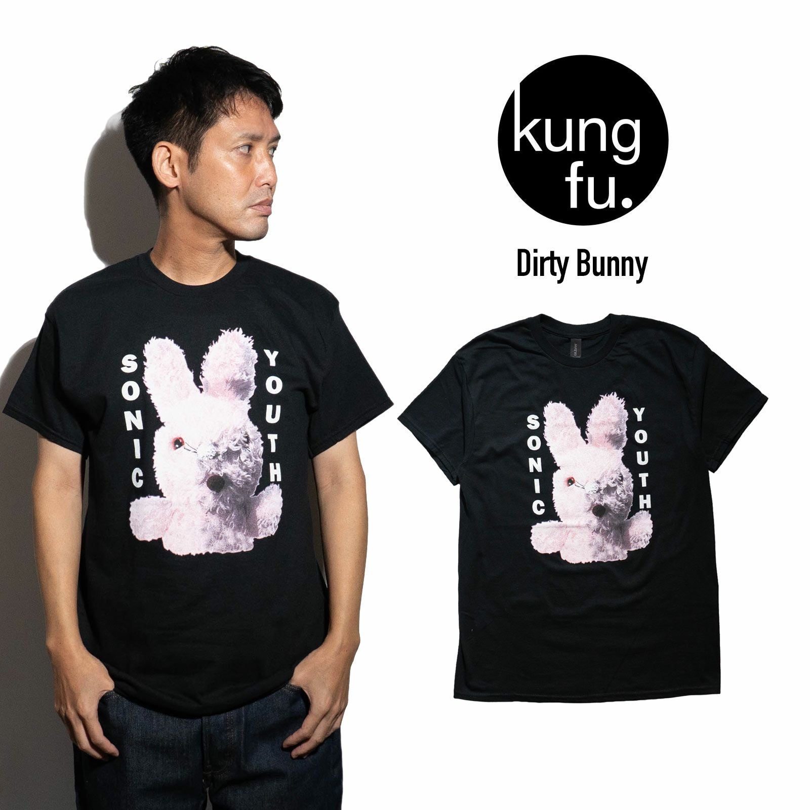 カンフーkungfu.バンドTシャツソニックユースダーティーバニー