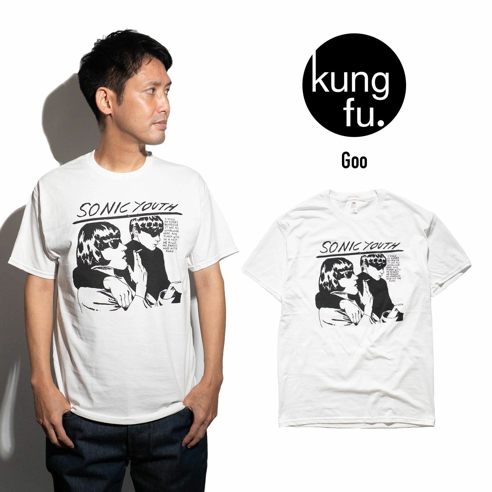 カンフーkungfu.バンドTシャツソニックユースグー