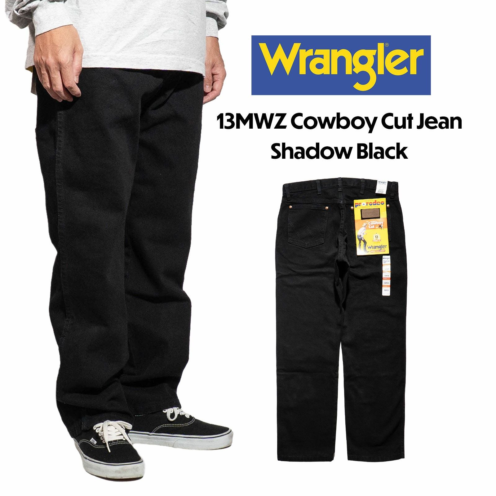 ラングラーWrangler13MWZカウボーイカットジーンシャドウブラック