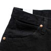ラングラーWrangler13MWZカウボーイカットジーンシャドウブラック
