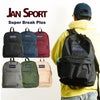 ジャンスポーツJanSportデイパックスーパーブレイクプラス