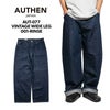 オーセンAUTHENヴィンテージワイドレッグリンスAUT-077-001
