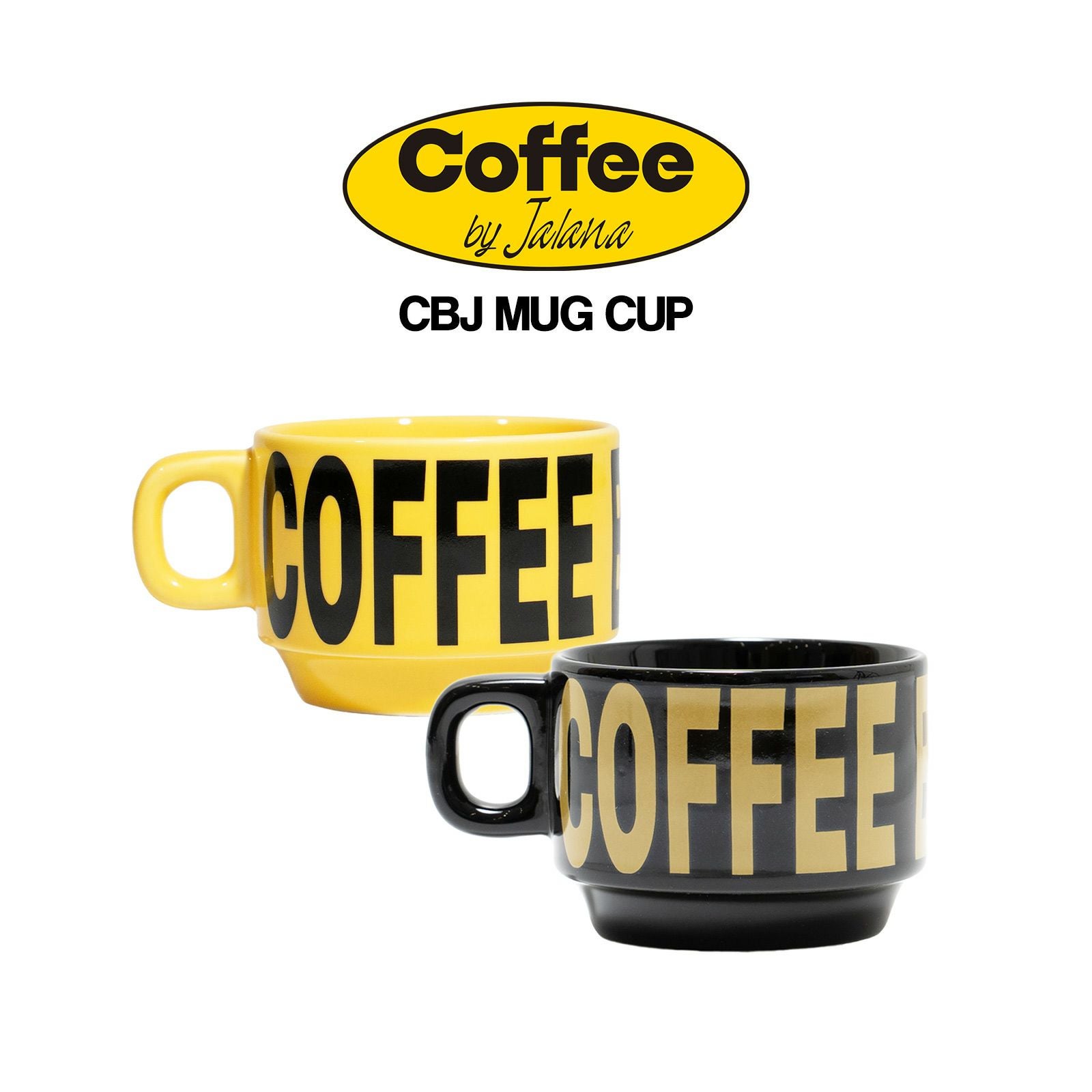 コーヒーバイジャラーナCoffebyJalanaスタッキングマグカップ