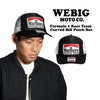 ウィービッグモトWEBIGMOTOCO.フォーミュラ1レースチームカーブドビルパッチキャップ