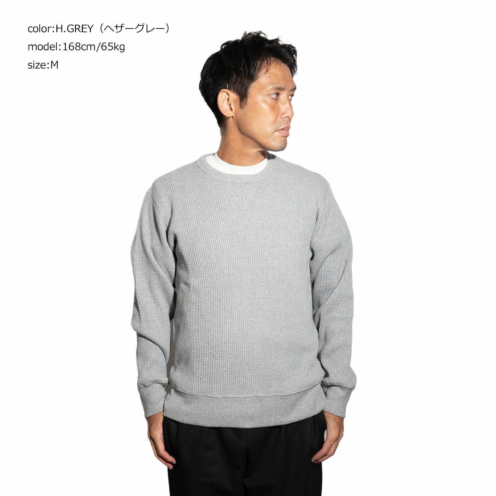 ヘルスニットHealthknit993スーパーヘビーワッフル長袖Tシャツ