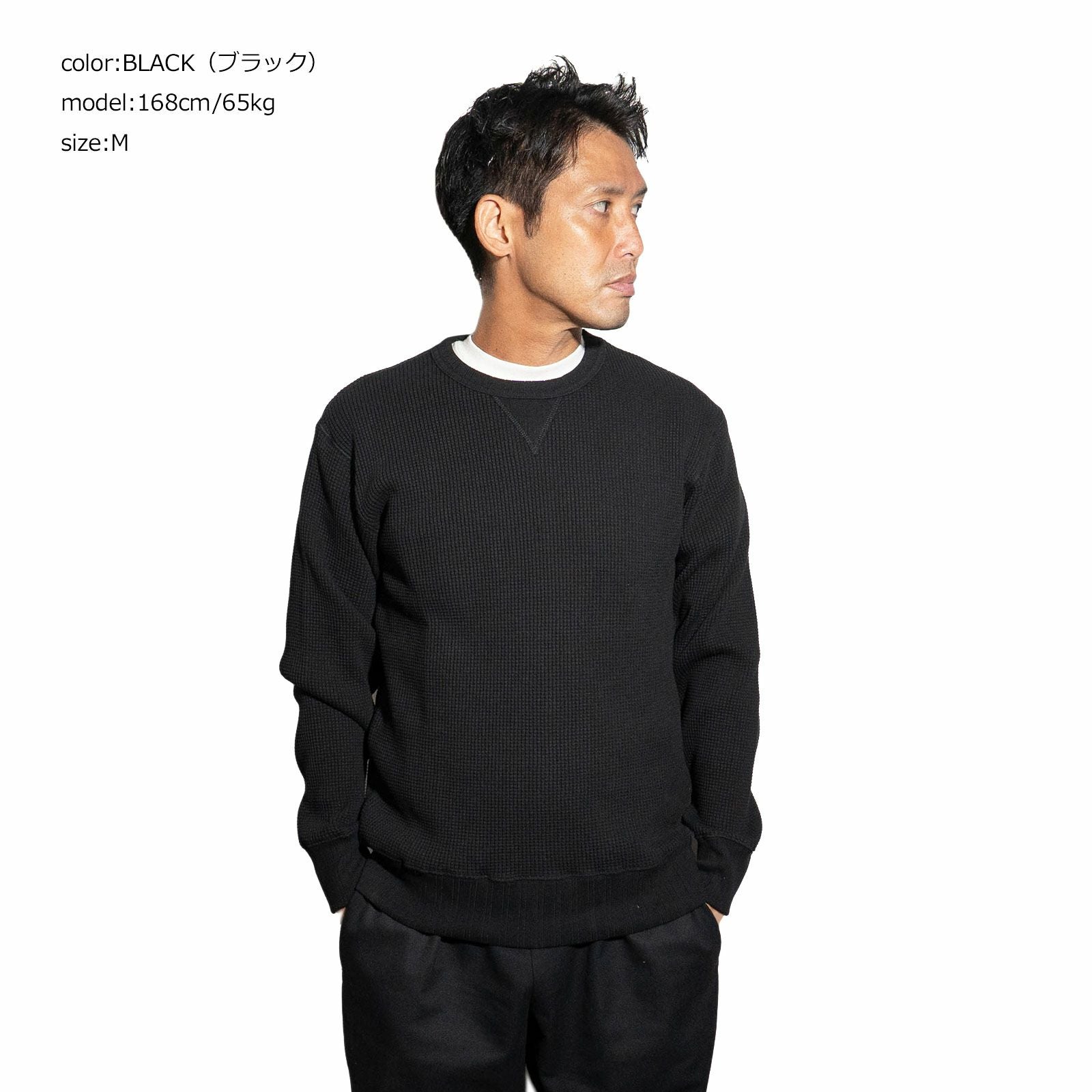 ヘルスニットHealthknit993スーパーヘビーワッフル長袖Tシャツ