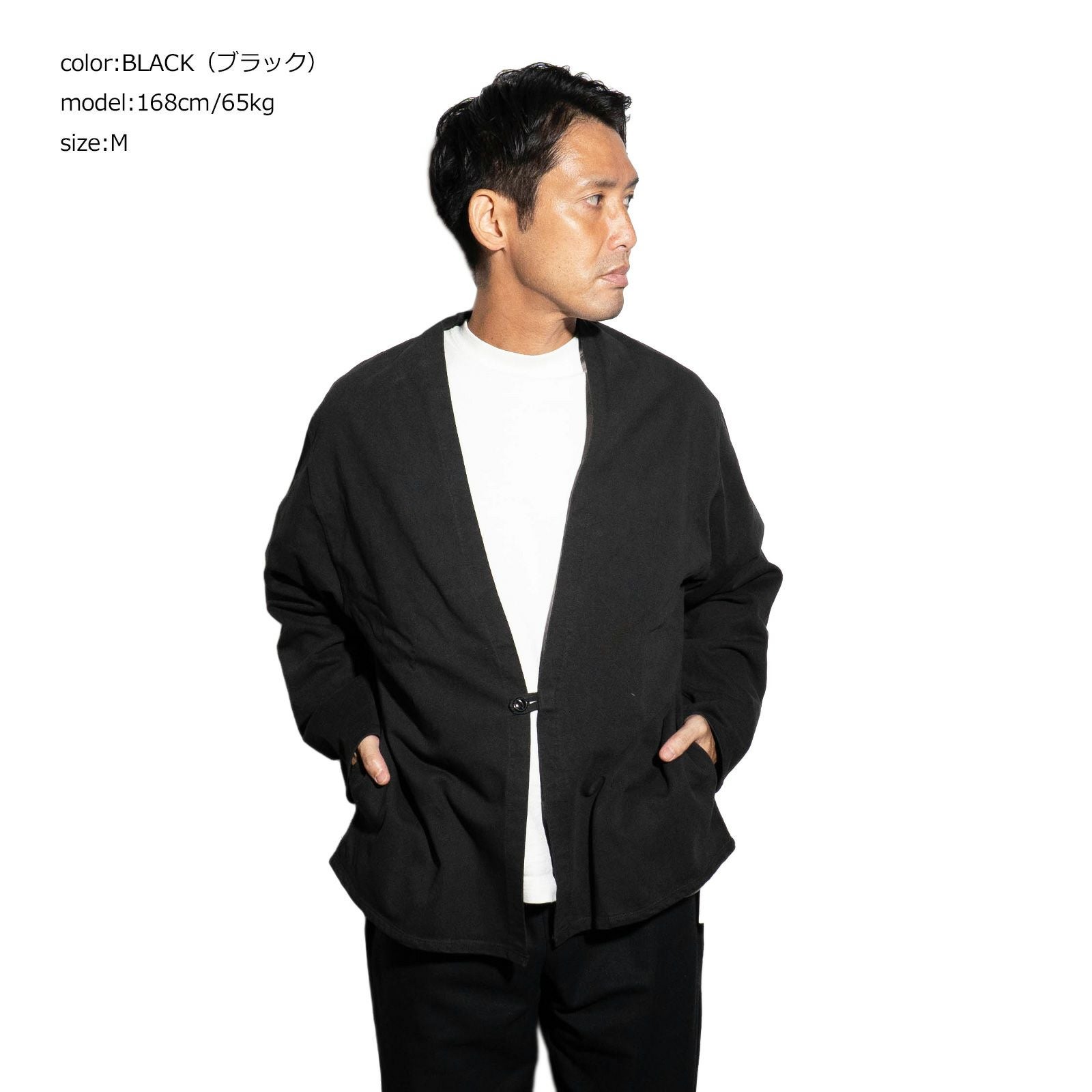 シービーズSEABEESピグメントコットンカーディガン