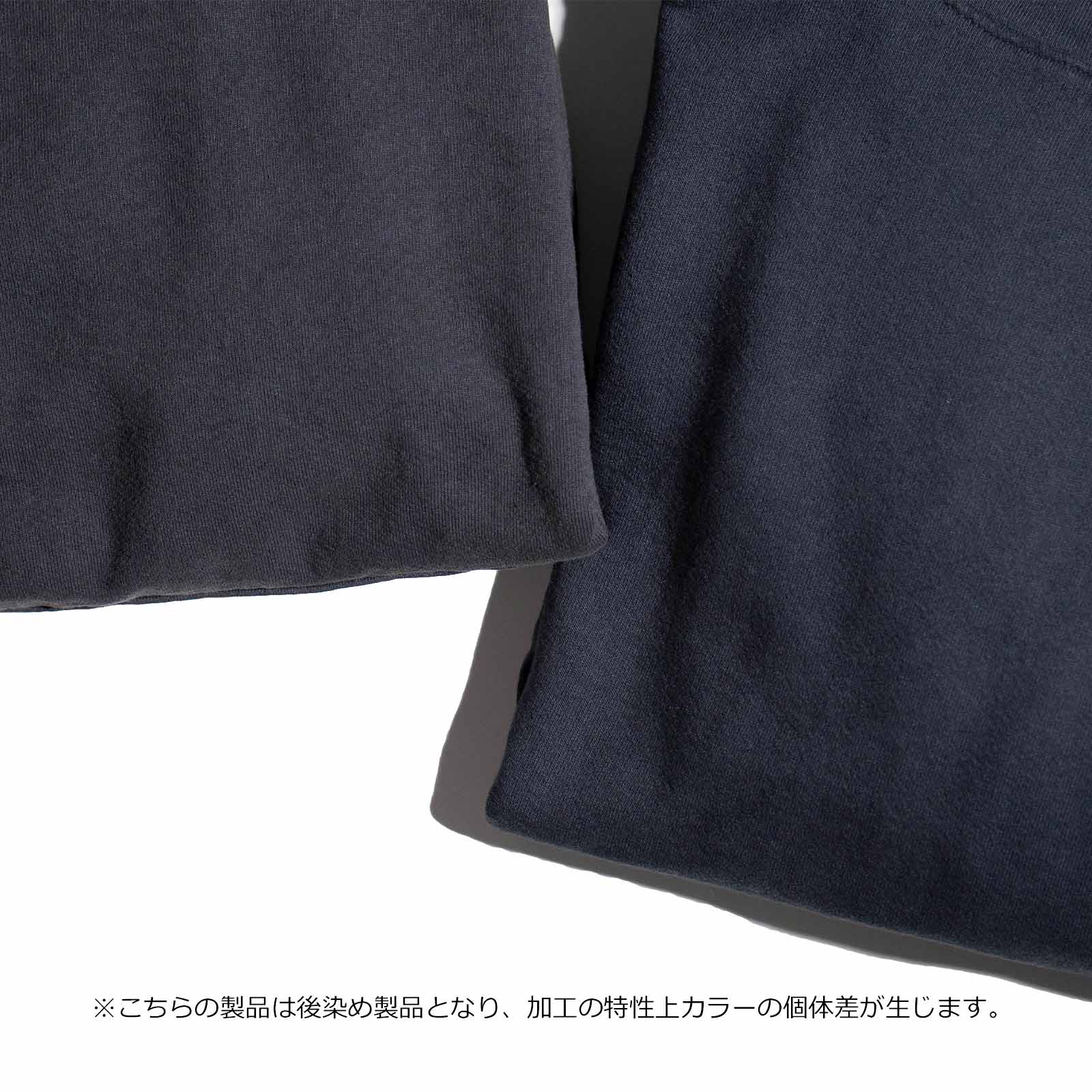 ロサンゼルスアパレルLOSANGELESAPPARELHF04GD14オンスヘビーフリーススウェットパンツ別注オーバーダイ