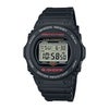 カシオGショックCASIOG-SHOCKDW-5750UE-1JF