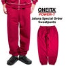 オニータONEITAパワースウェット15オンススーパーヘビーウエイトスウェットパンツJalana別注マルーン