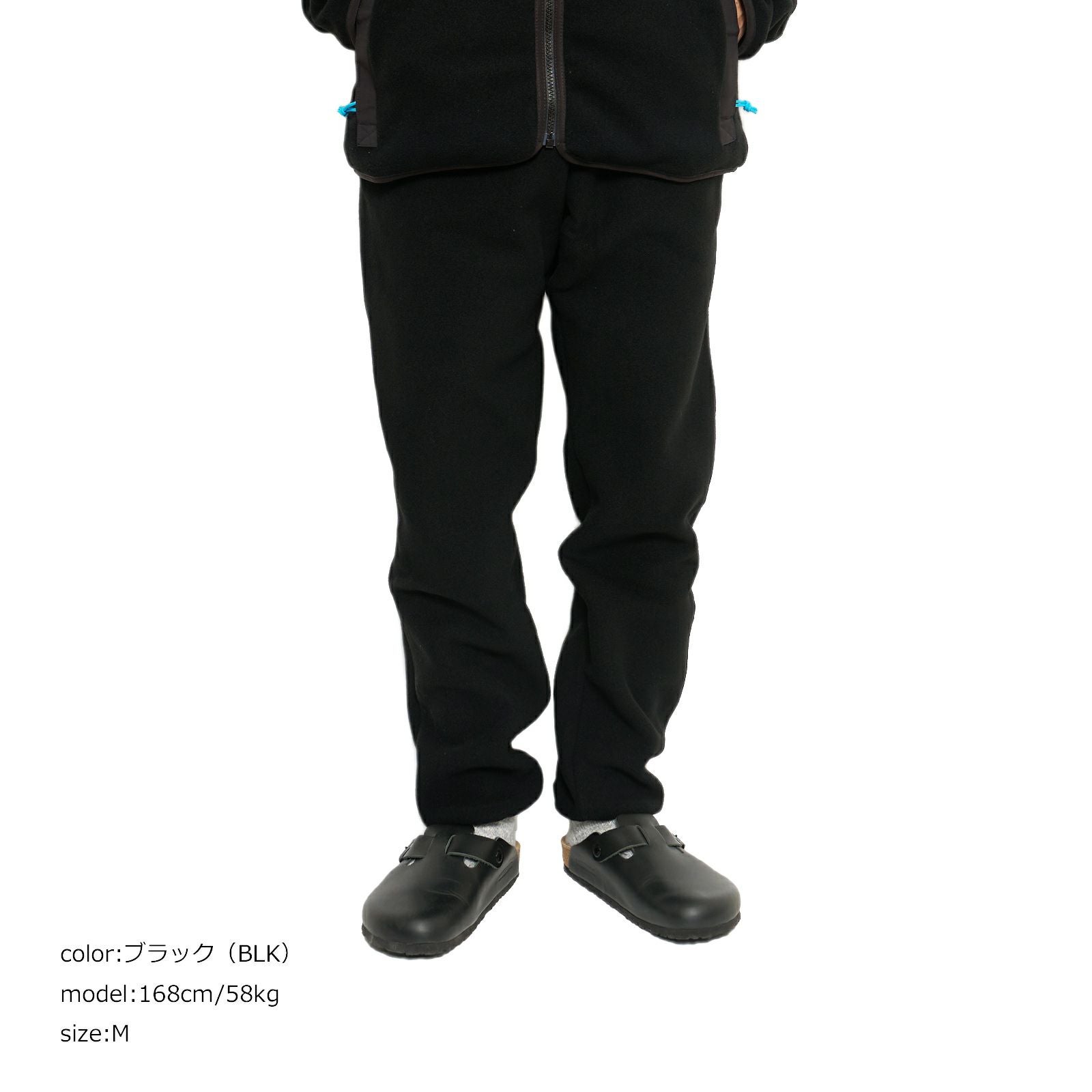 パタゴニアpatagoniaシンチラフリースパンツ