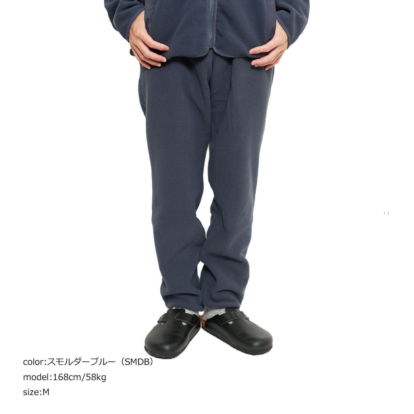 パタゴニアpatagoniaシンチラフリースパンツ