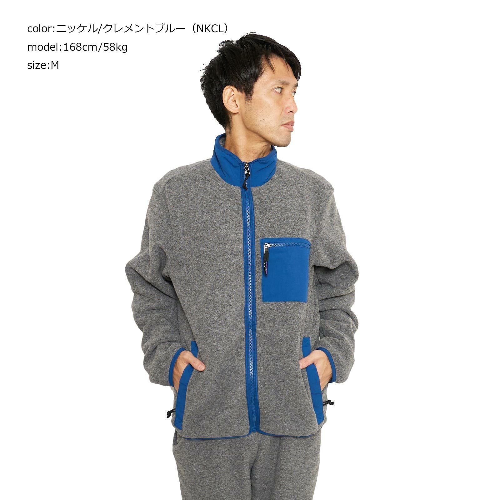 パタゴニアpatagoniaシンチラフリースジャケット