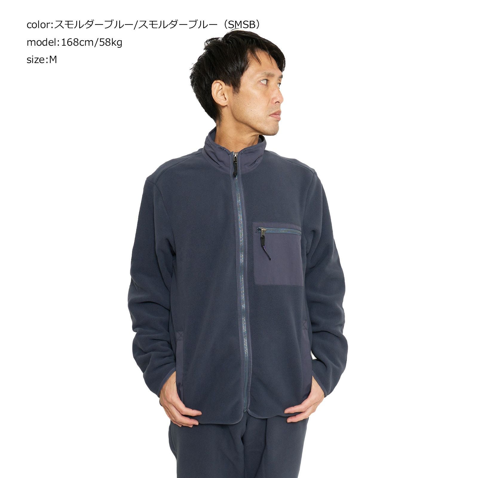パタゴニアpatagoniaシンチラフリースジャケット