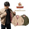 バラクータBARACUTAG18バラクータクロスジャケット
