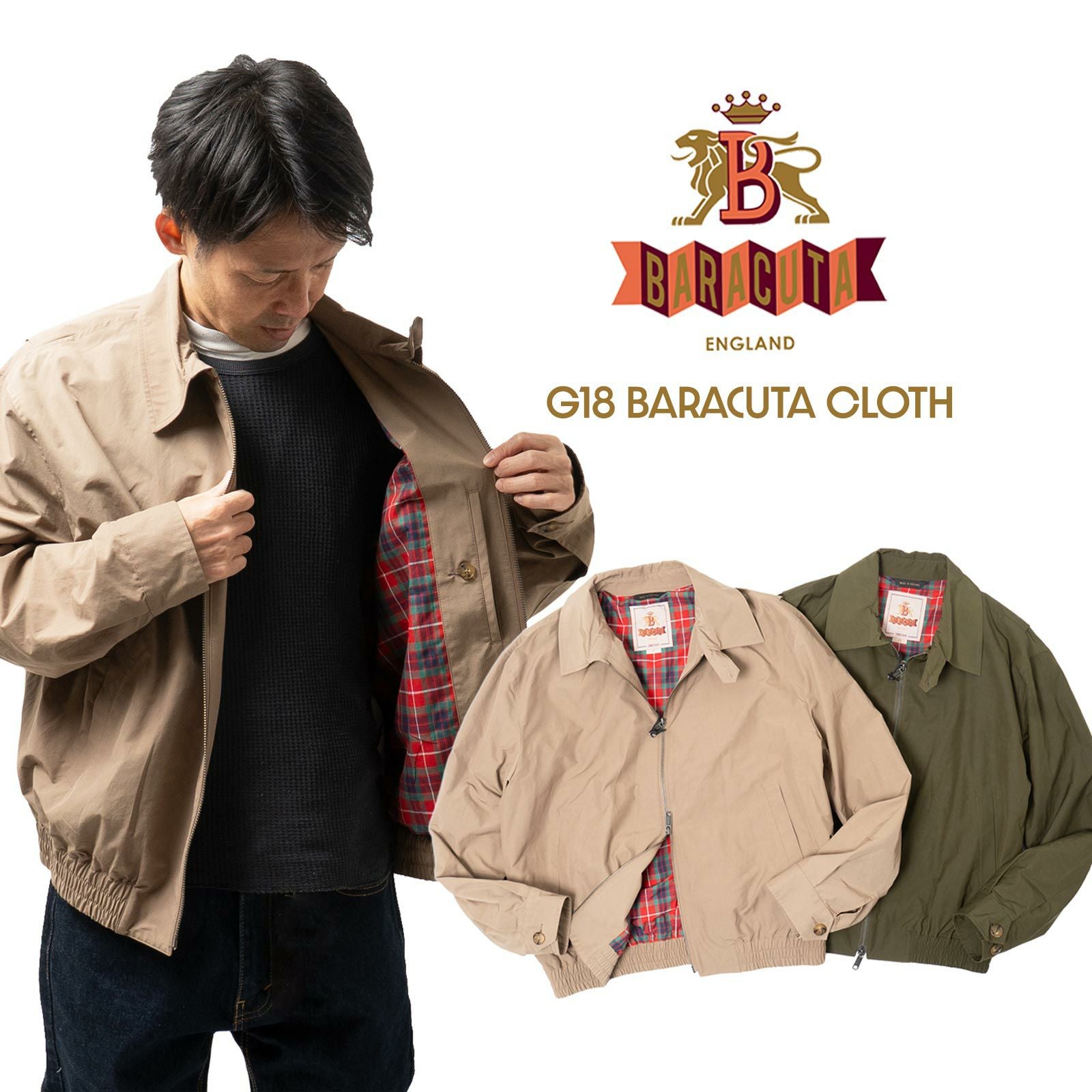 バラクータBARACUTAG18バラクータクロスジャケット