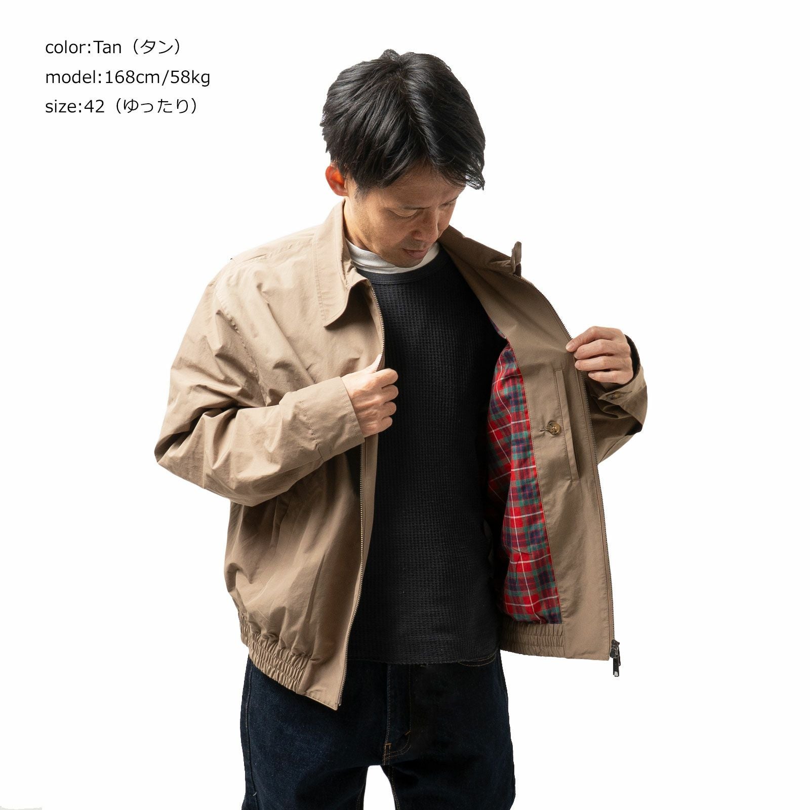 バラクータBARACUTAG18バラクータクロスジャケット