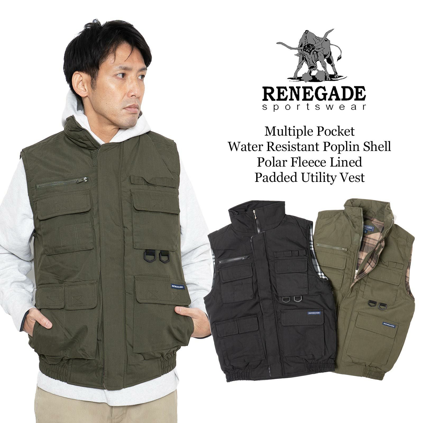 RenegadeSportswearマルチポケットユーティリティベスト
