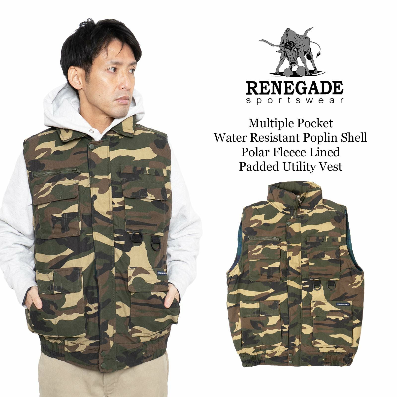 RenegadeSportswearマルチポケットカモユーティリティベスト