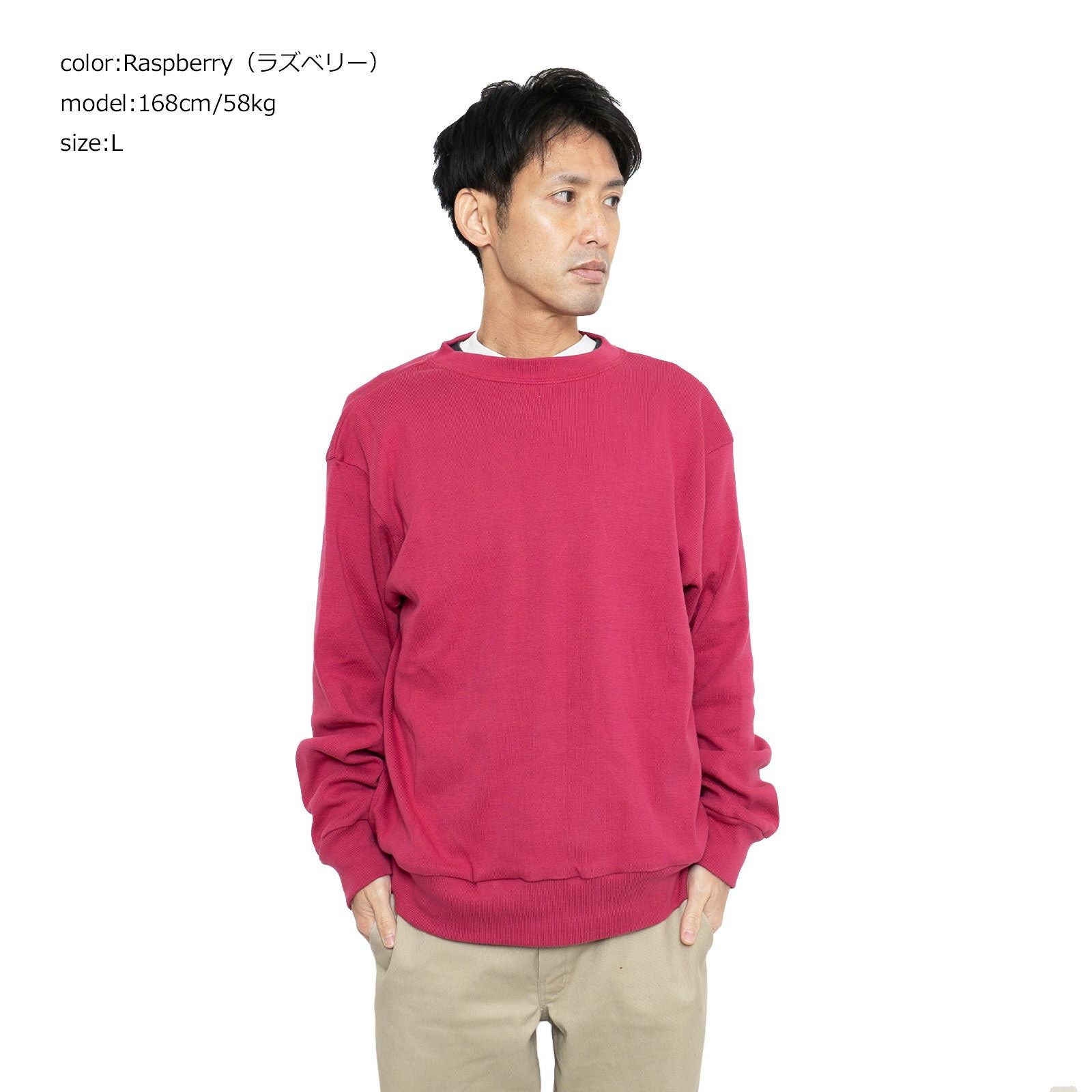 コロンビアニットCOLUMBIAKNITメンズリブクルーネック