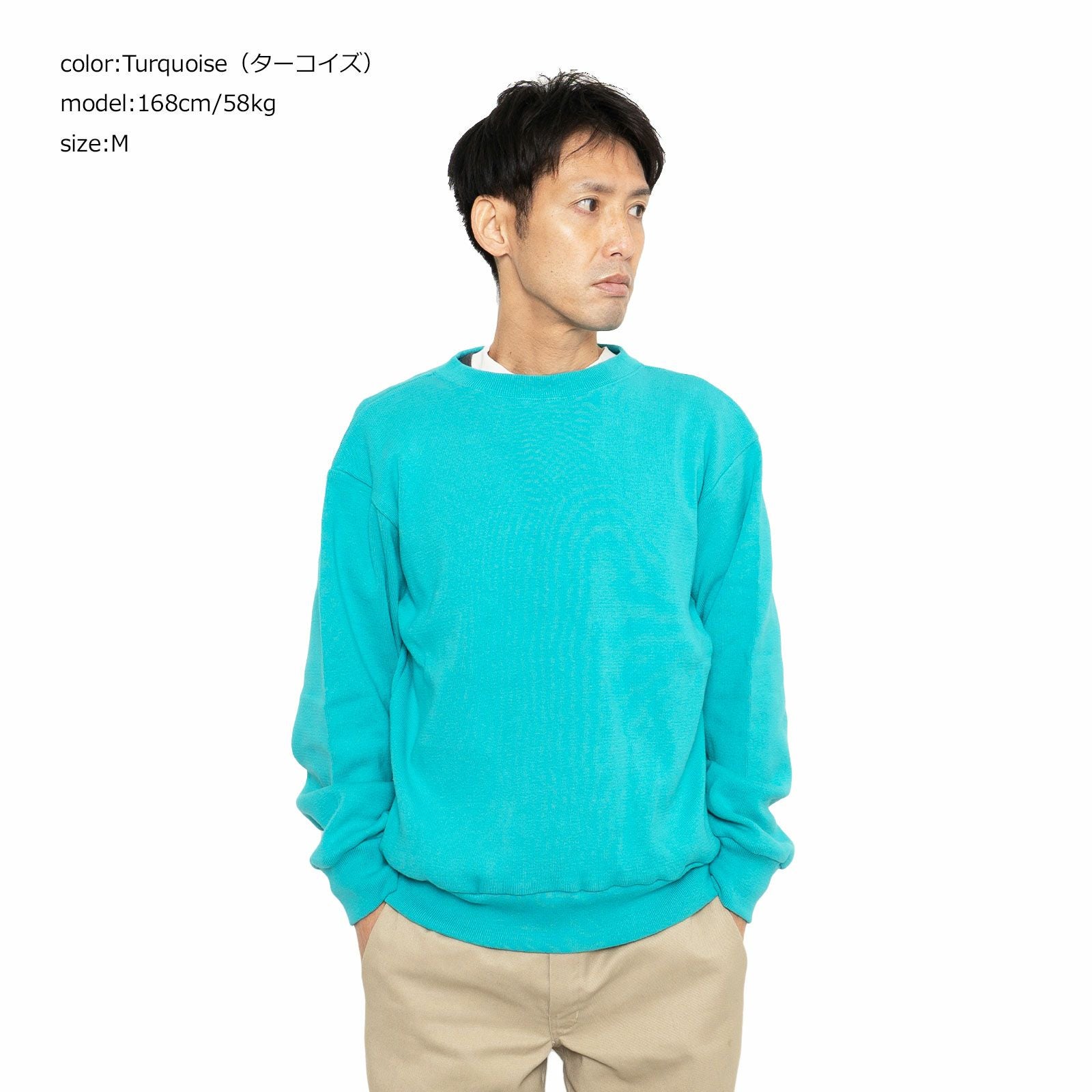 コロンビアニットCOLUMBIAKNITメンズリブクルーネック