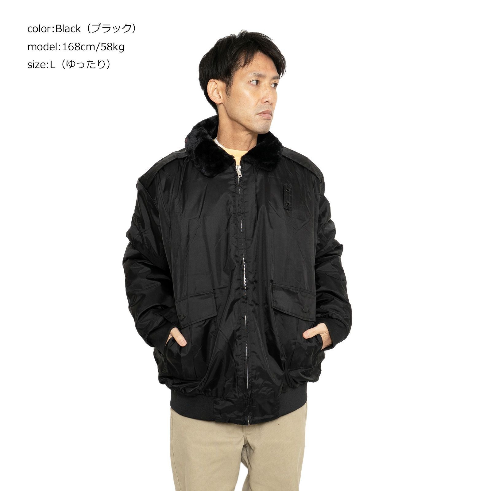 エドワーズEdwardsポリスボマージャケット
