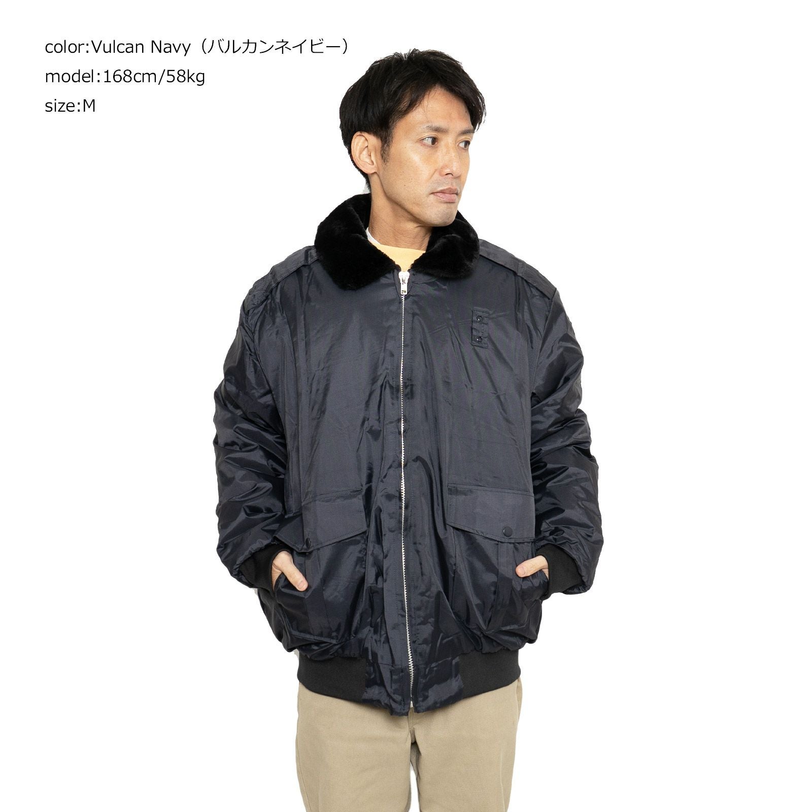 エドワーズEdwardsポリスボマージャケット