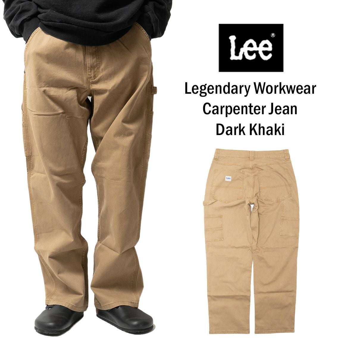 リーLeeレジェンダリーカーペンタージーンズダークカーキ