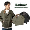 バブアーBarbourトランスポートピーチスキンジャケット