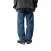リーバイスLEVI’S501-0194ボタンフライストレートジーンズダークストーンウォッシュ
