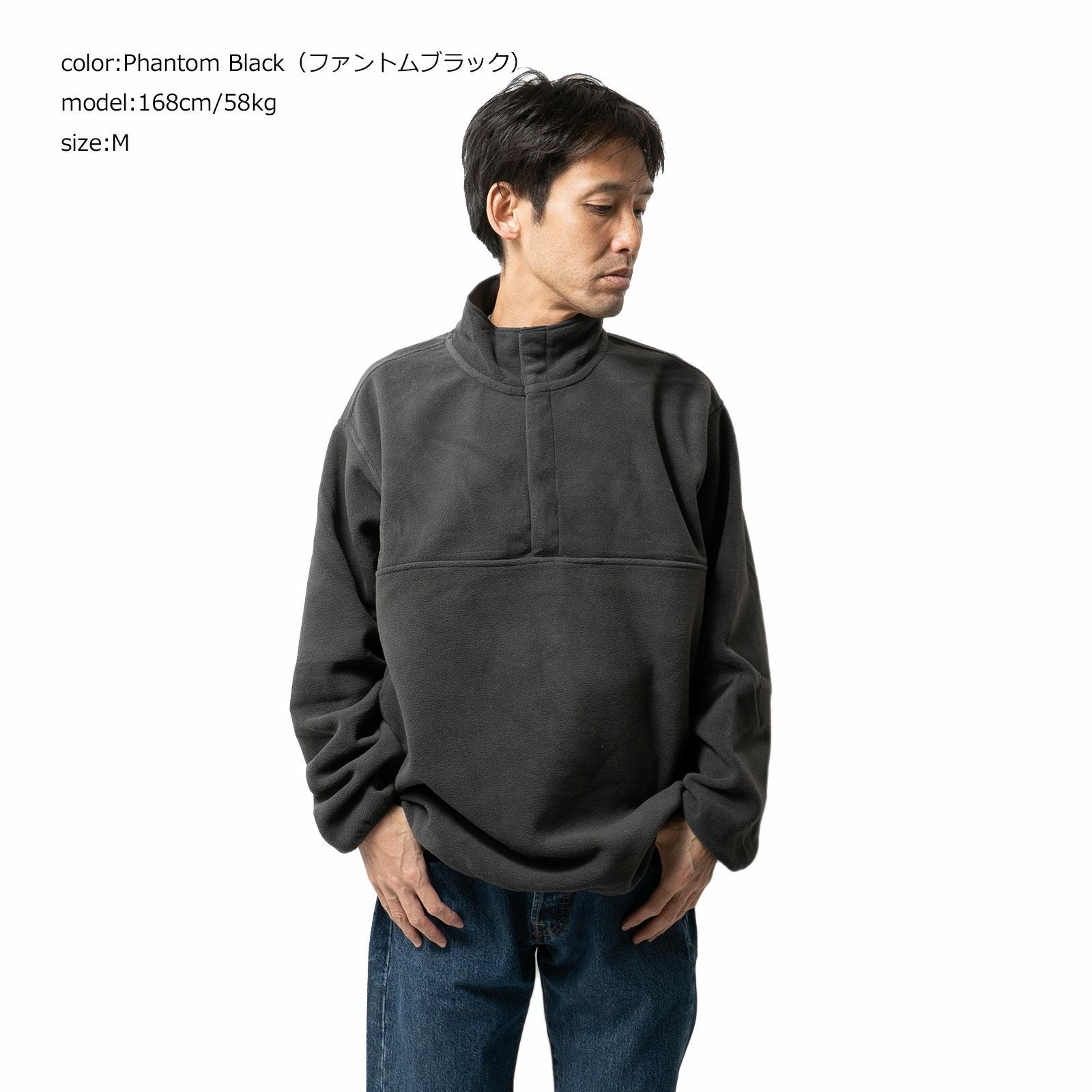 MADEBLANKSポーラーフリースプルオーバー